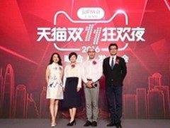 看懂这些玩法，双十一就能淘到好货