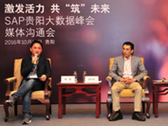 信息化道路上，这两家龙头企业做了什么