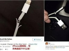 知面不知芯 五大数据线谁与iPhone7最配