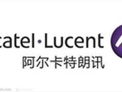 ALE发布市场发展战略:聚焦行业化等服务