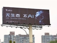 配AI人工智能 黑色版乐Dual 3谍照泄露