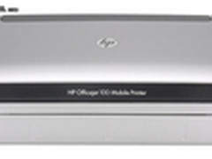 背包打印机 惠普OFFICEJET 100售2488元