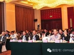 腾得起 降得住—新时代云安全战略思考