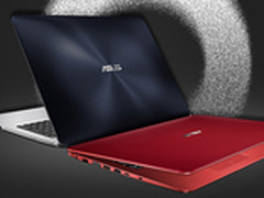 i7全固态全能轻薄本 华硕顽石四代5249