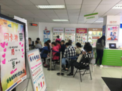 中国电信北京公司未实名补录顺畅高效