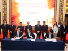 长虹军民融合再获快速发展动力