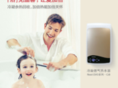 第十八届高交会智慧城市专馆即将开幕