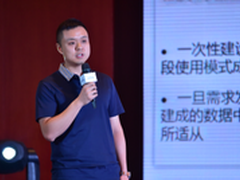 微模块数据中心应用技术探讨