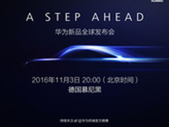 确认莱卡双镜头 华为Mate 9说明书曝光