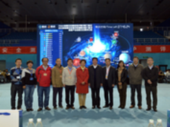 信息安全等级保护测评能力验证活动举行