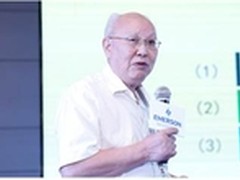 创新型数据中心供电系统设计与规划探讨