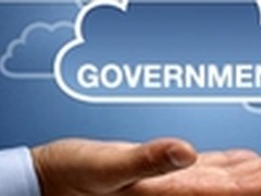 新华三迎来第17朵省级政务云