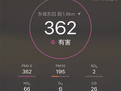 怎样关爱中老年人健康更加