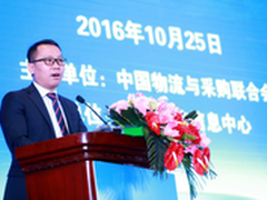 王振辉：京东物流全面开放智能化