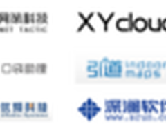 Wi-Fi+无线产业联盟成立采购不东奔西走