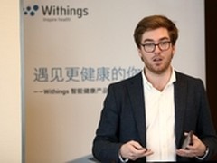 Withings智能互联电子秤等产品亮相中国