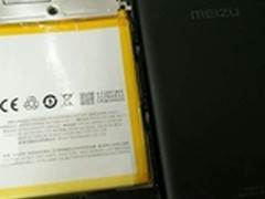 三种存储组合 魅蓝5配置全面曝光