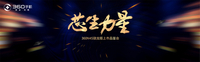 14nm处理器 360手机N4S骁龙版即将发布