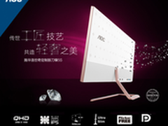 双十一前先定个小目标！买这个就对了！