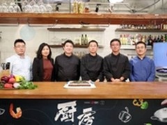 乐视大屏生态为用户打造创新生态服务