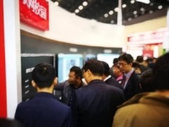 新华三针对普教场景发布