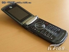 回忆经典手机 摩托罗拉V8促销330元