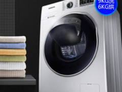 三星WD90K5410OS/SC中途加衣服洗烘一体