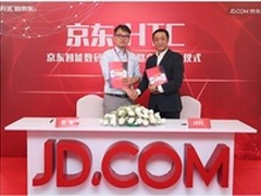 京东智能数码迎HTC、佳明、罗马仕入阵