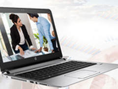 高品质商务轻薄 惠普Probook430仅3409