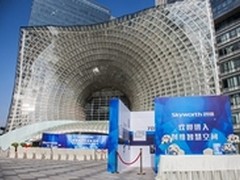 创维直营微平台上线运营 加速布局O2O