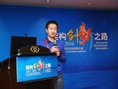 软件网络时代如何进行骨干网规划？