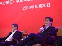冯幸对话产业年会传统手机行业如何突围