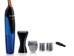 飞利浦全新胡须造型系列上市