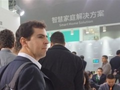 重磅出击！艾特智能亮相北京安博会