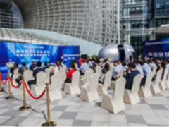 O2O战略落地生根 创维再启渠道征程