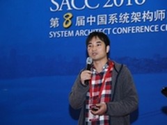 蚂蚁金服郑波：网商银行金融云架构之路