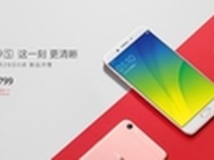 能否延续超高人气? OPPO R9s即将开售