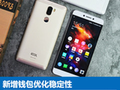 新增钱包优化稳定性 cool1新版本体验