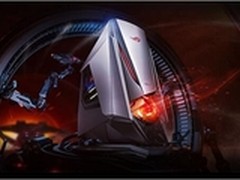 铁血干将 ROG GT51无畏劲敌狂热战斗