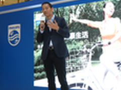 飞利浦创新科技 助你开启健康生活