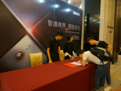 ThinkCentre：全新的SMB市场硬件方案