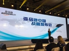 免费配送 亚马逊Prime会员服务登陆中国