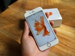 港行超值特卖 苹果iPhone 6S仅售3088元