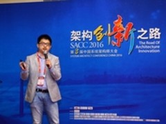 郁树达:前进路上,VR还有哪些绕不开的坑