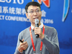 美团夏华夏：架构师需要的三种能力