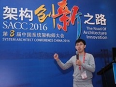 宋慎义：为全民直播量身定做流媒体服务