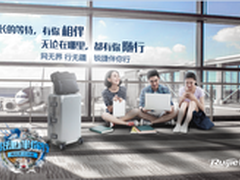 机场Wi-Fi建设难？看无线实力派怎么搞