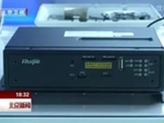 公交车载Wi-Fi促进科技成果全民共享