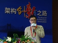 搜狗杨剑飞：大数据平台的实践及思考