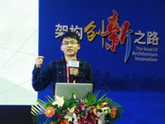 Hulu董西城：Spark在Hulu的优化与应用